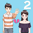 Mischief To Couple 2