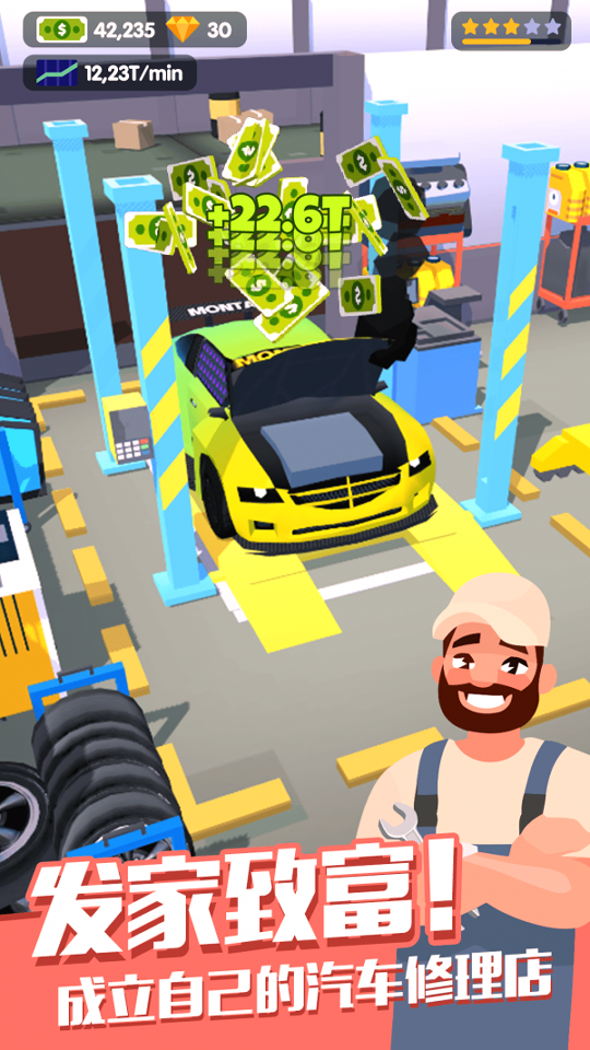 Car Fix Tycoon