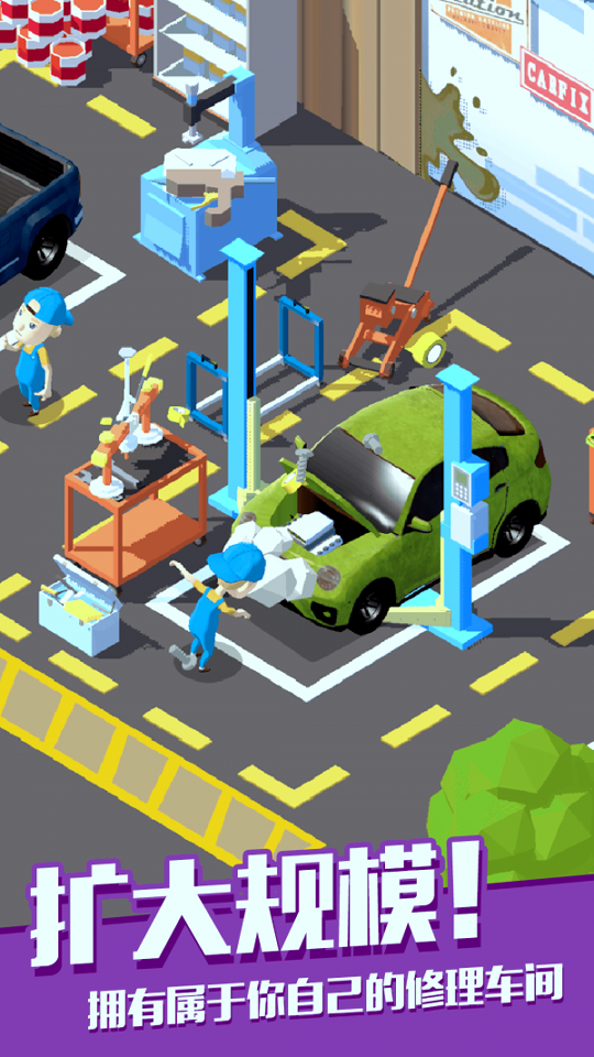 Car Fix Tycoon