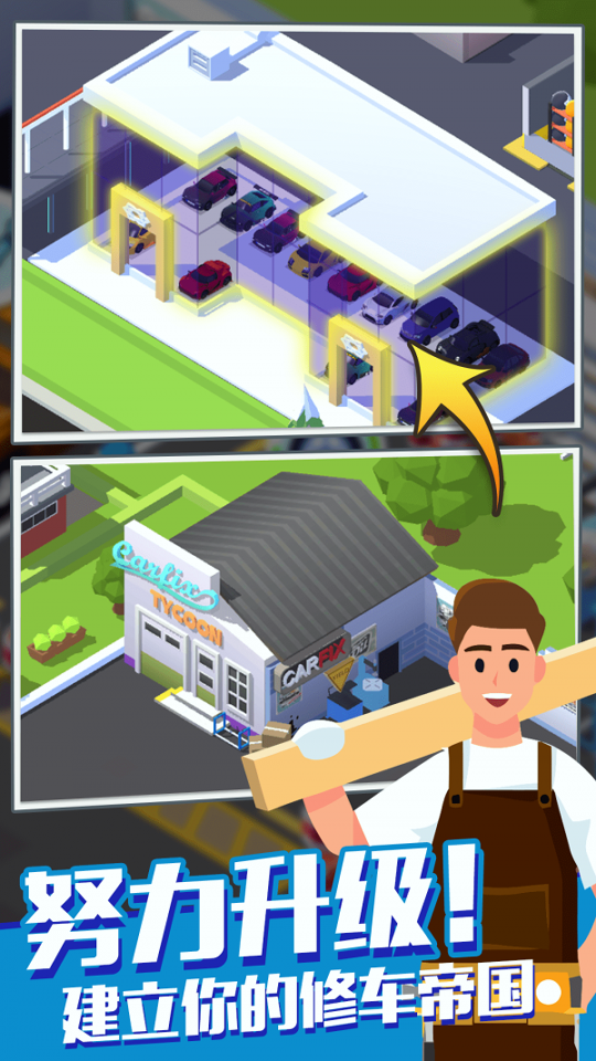 Car Fix Tycoon