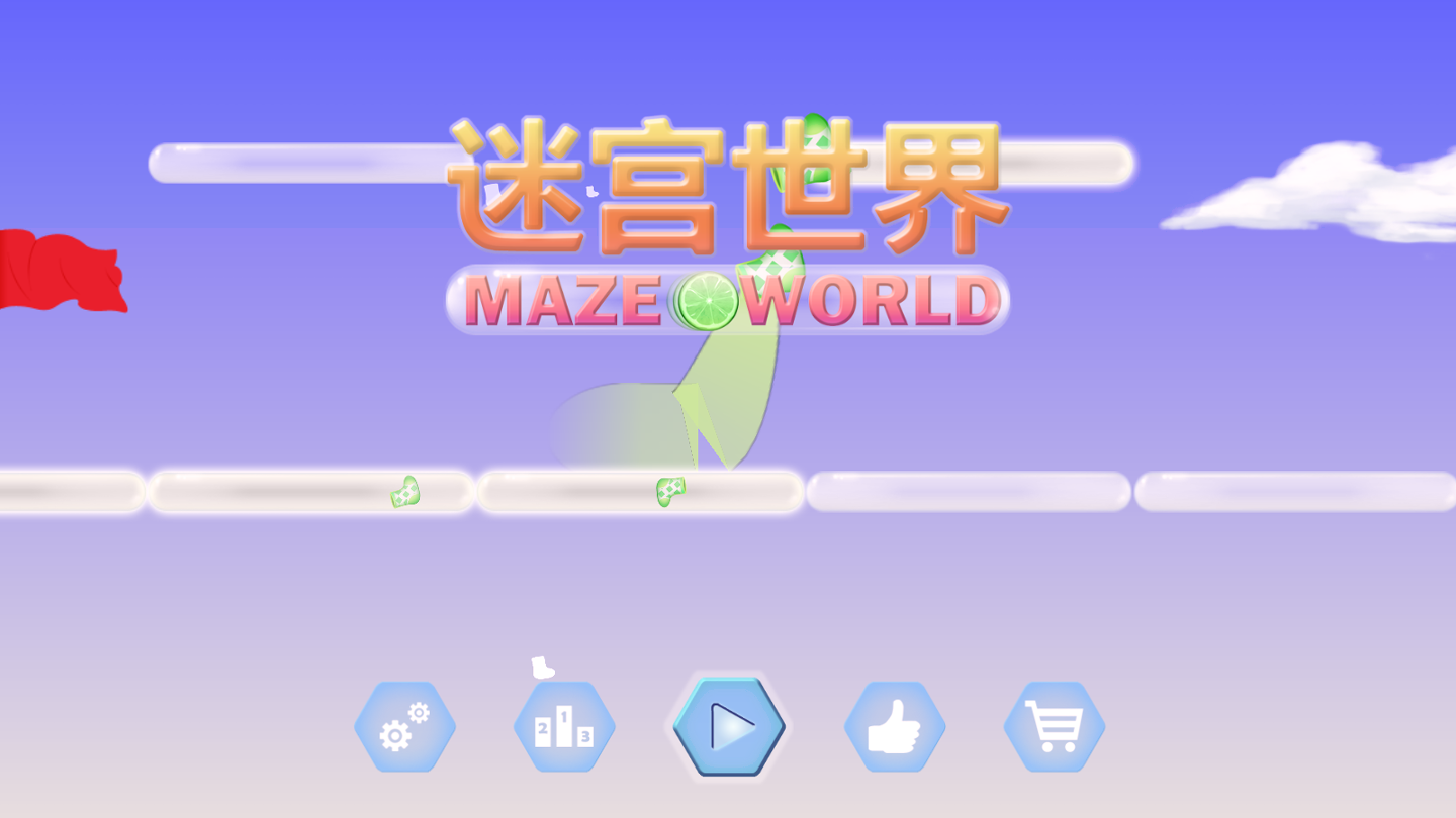 Maze World