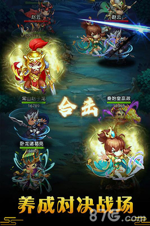 御龙城堡