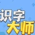 shizidashi