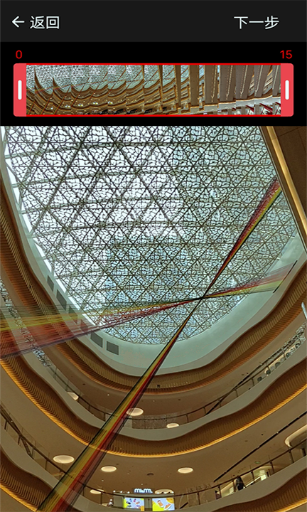 喵喵GIF-动图制作工具