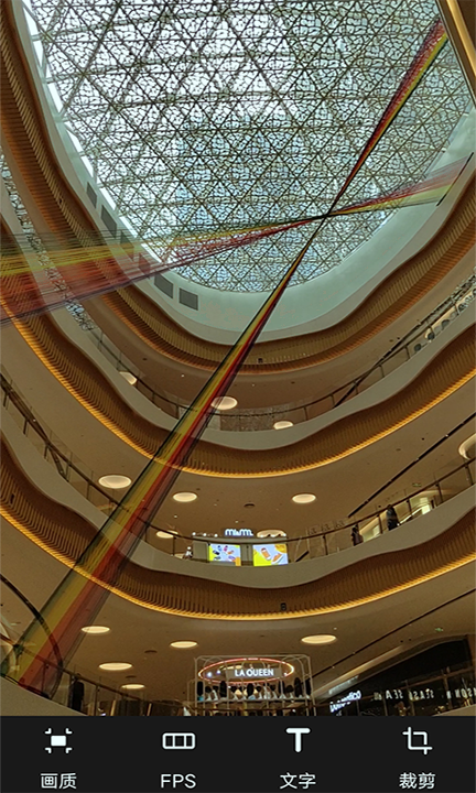 喵喵GIF-动图制作工具