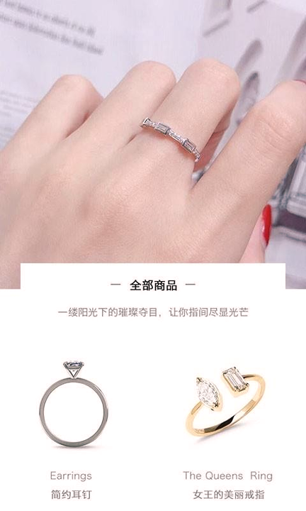 飞兜