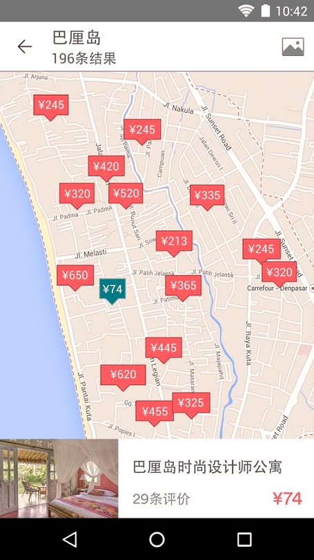 Airbnb