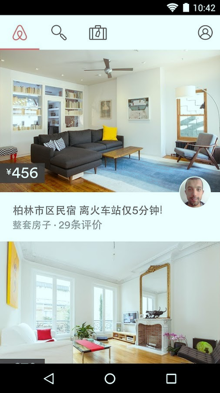 Airbnb