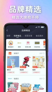 券无忧