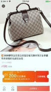 酷鹏优品