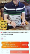 酷鹏优品