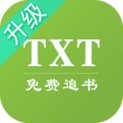 TXT免费全本追书