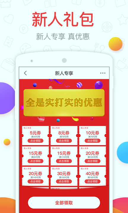 影秀城