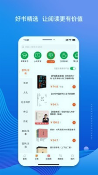 我的书店