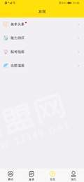 美术云
