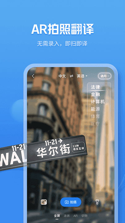 咪咕灵犀