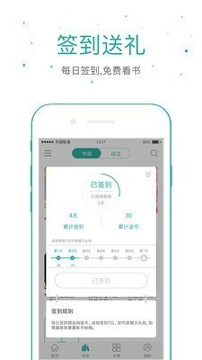 落初文学