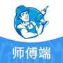 左右手易接单