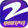 中国蓝TVapp