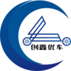 创鑫优车