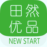 田然优品