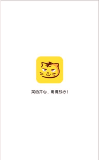 品乐汇