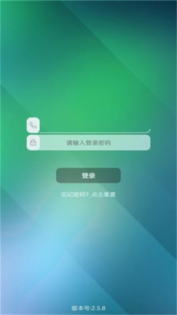 乐教有道