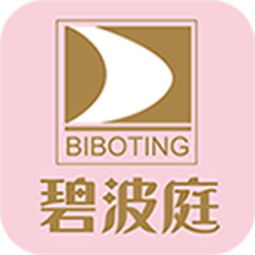 碧波庭