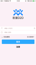 医盟D2D