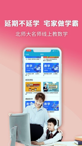 4D书城