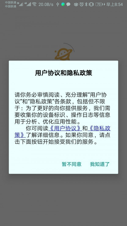 趣课之家