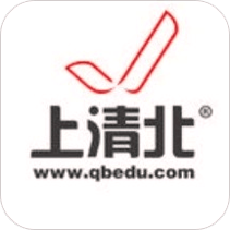 上清北