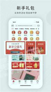青品
