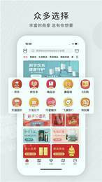 青品