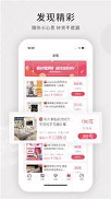 青品