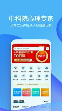 壹点灵