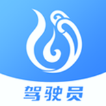 物流云-驾驶员