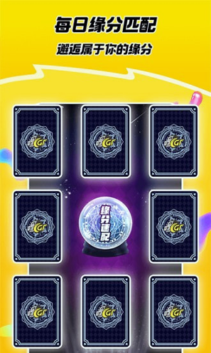 嘿car