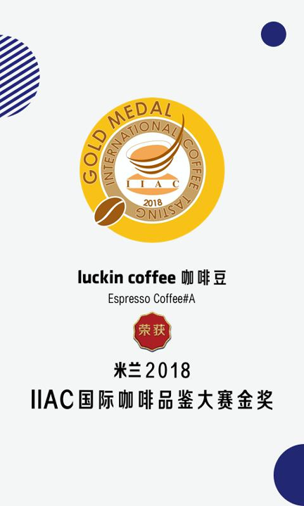 luckin coffee