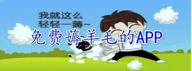 比价狗