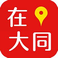 废轮胎采购司机端