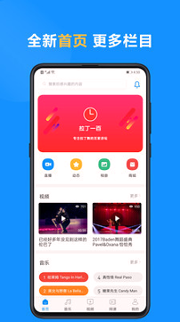 拉丁一百