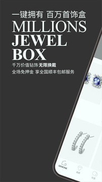 小钻家