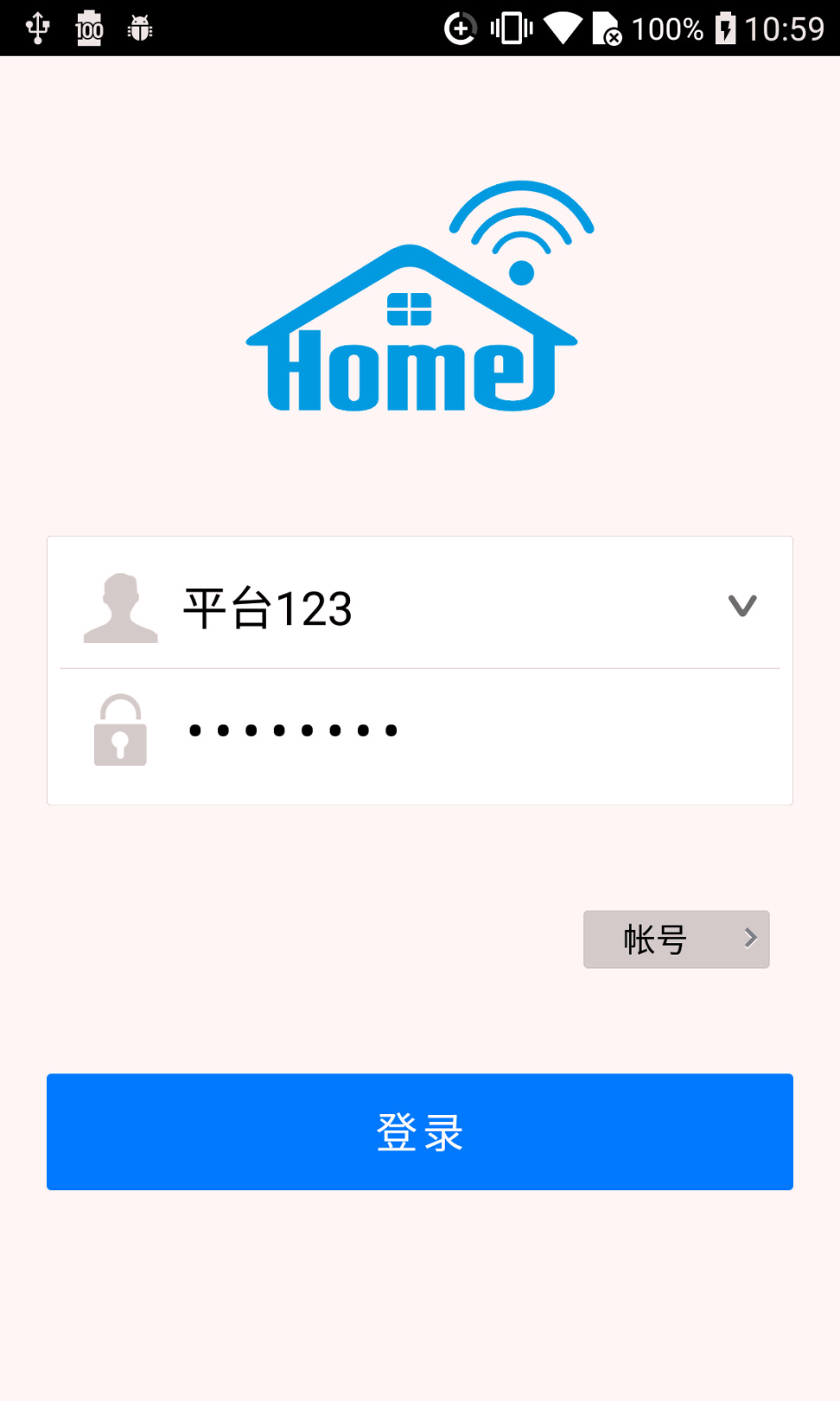 智能家居Ex