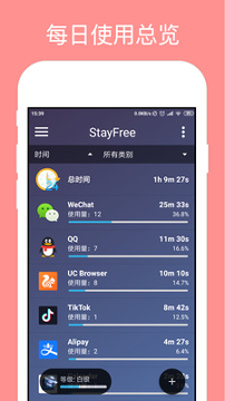 StayFree