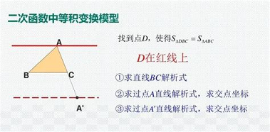 网校通学生端