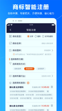 知橙网