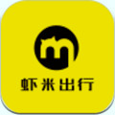 虾米出行电动车