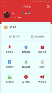 律师到了