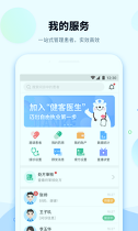 健客医院
